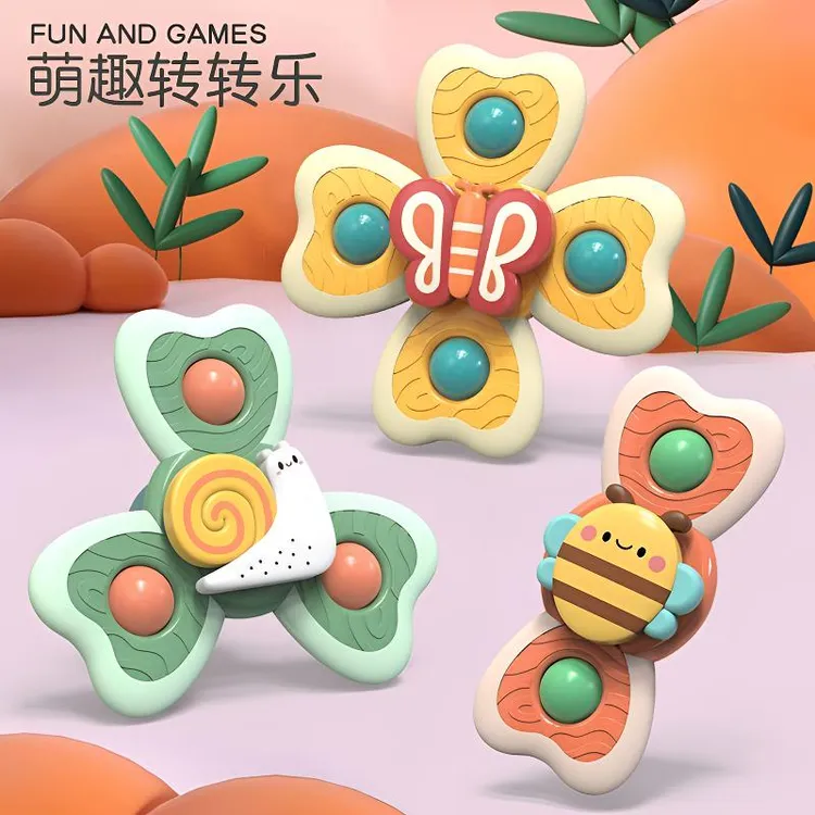 宝宝吸盘转转乐玩具儿童餐桌吸盘婴儿早教卡通动物餐椅旋转摇铃