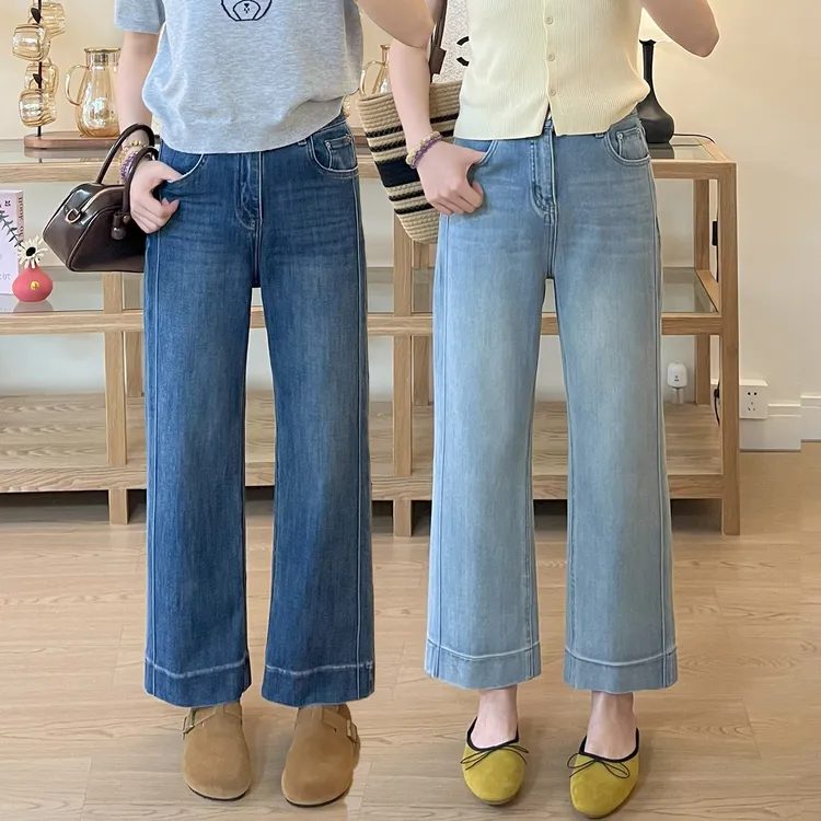 早秋新款直筒牛仔裤女宽松显瘦小个子烟管裤微胖MM大码百搭阔腿裤