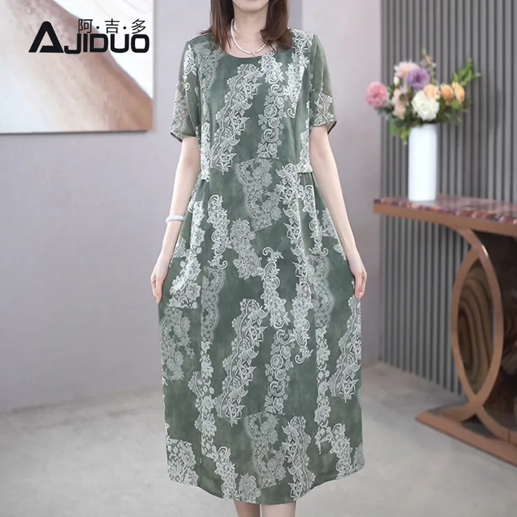A32020阿吉多短袖印花连衣裙女2025新款宽松遮肚长裙绿色大码裙子