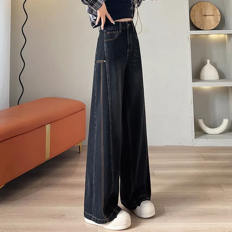 浅色不贴腿直筒牛仔裤女春季2025年新款宽松显瘦设计感阔腿弯刀裤