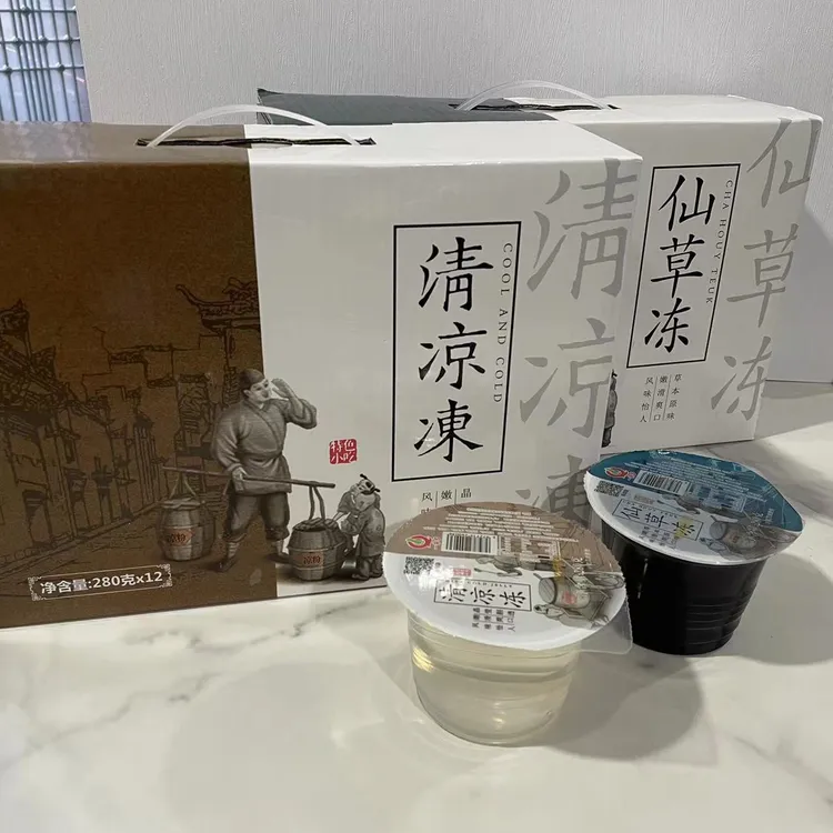 一来多清凉冻烧仙草280克 黑白凉粉仙草冻消暑冷饮温州家乡的味道