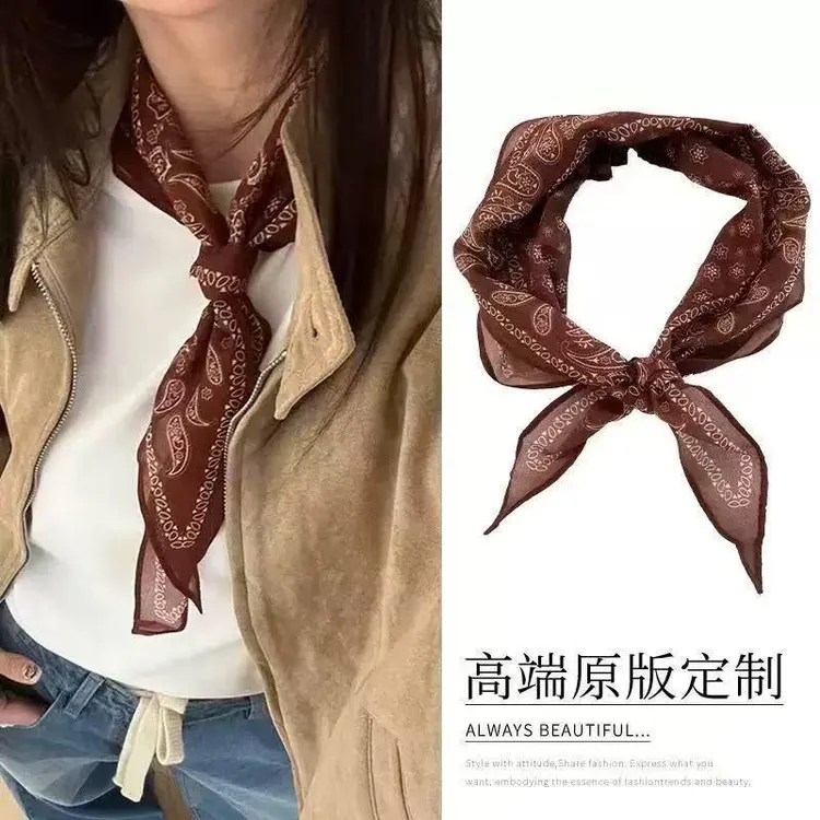 【冰冰好物】春树日记~秋冬新款腰花果丝巾