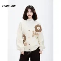 【FLARE SOIL】花花毛衣秋装出游V领开衫刺绣编织穿搭上衣 T4724A