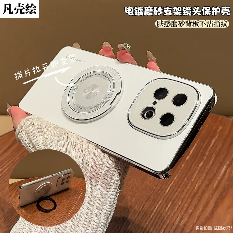 iQOOZ10Turbo+手机壳新款镜头全包防摔爱酷保护套网红时尚Pro适用