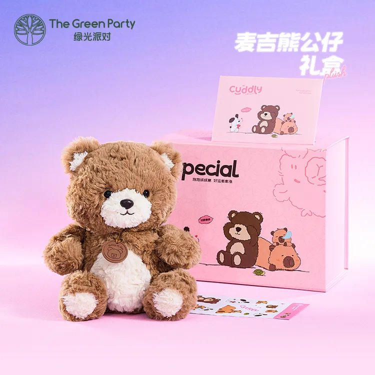 小熊战士玩偶公仔送女友女生陪睡搭子生日礼物TheGreenParty娃娃