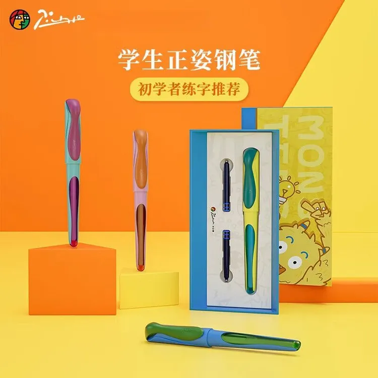毕加索钢笔新款小怪兽系列正姿钢笔适合小学生练字初学者墨水墨囊