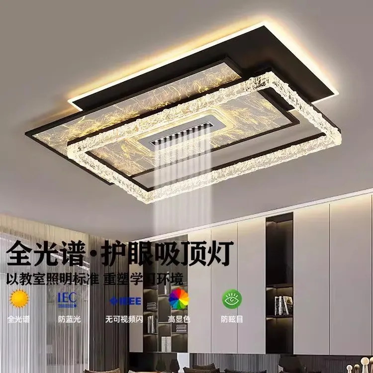 现代简约大气2025新款意式轻奢高级感客厅灯吸顶灯具全屋套餐组合