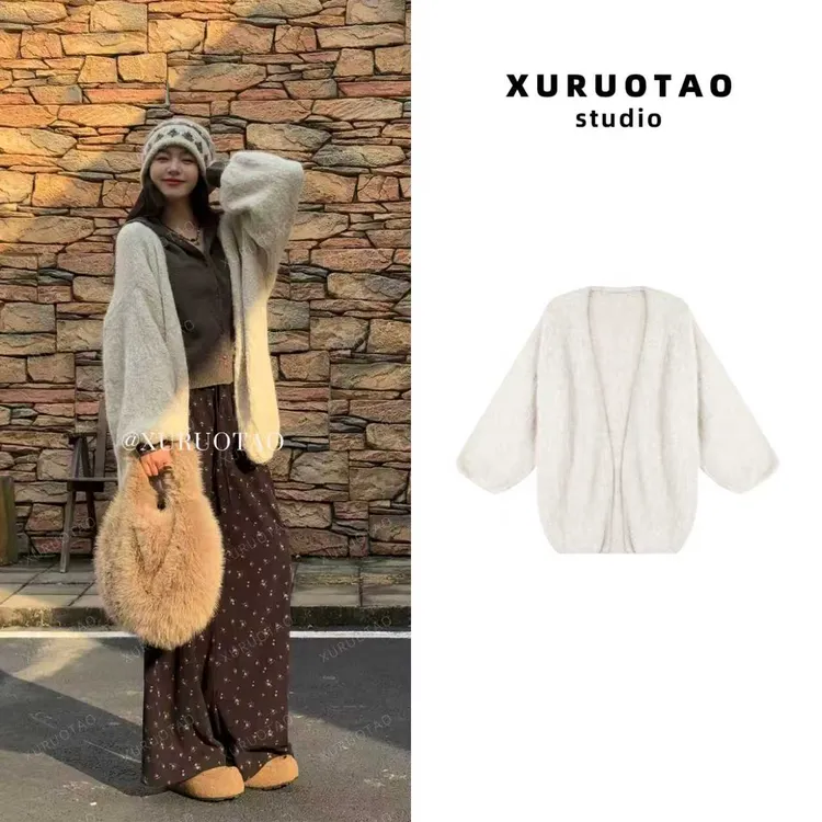 XURUOTAO【软糯腔调】绵羊毛慵懒松弛感设计显瘦杏色上衣开衫 T5704