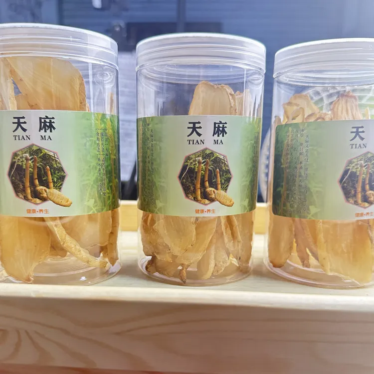 天麻云南昭通原产天麻片干货足干无酸味可煲汤切片磨粉泡水
