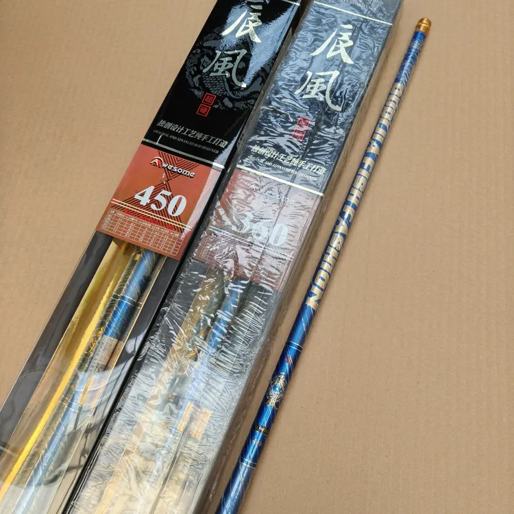 厂家清仓处理短节竿溪流杆高碳超轻28调性鲫鱼杆野钓