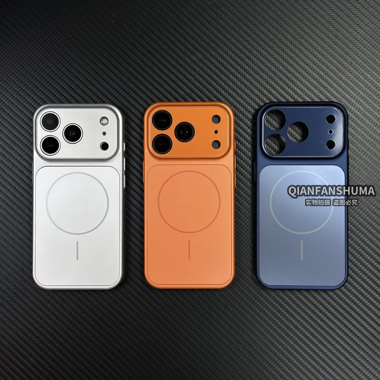 护镜肤感磨砂玻璃磁吸大视窗适用苹果17promax/iphone16硬手机壳