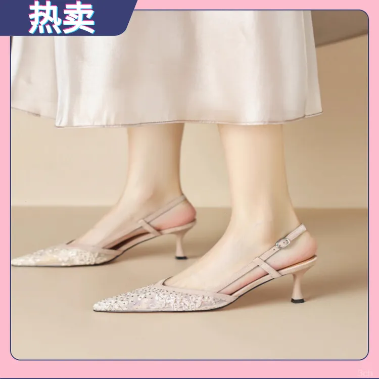 法式2025夏季新款尖头浅口后空细跟网纱镂空高跟鞋气质包头凉鞋女