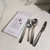 德国原单斯麦格 刀叉4件套