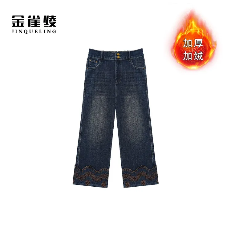 金雀绫【锦绣华年】加绒刺绣加宽加大阔腿九分牛仔裤SZAK4KLW206