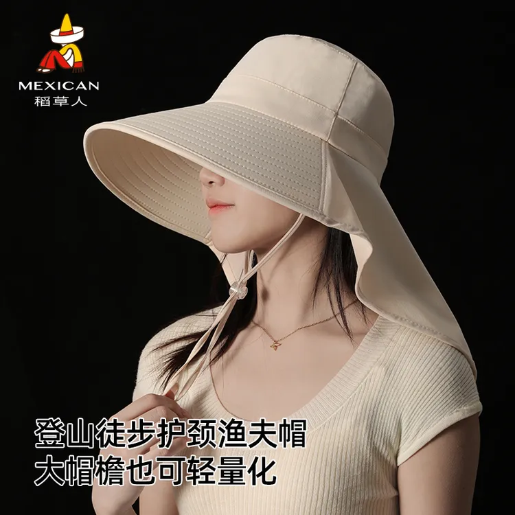 稻草人防晒帽子女春夏大帽檐户外披肩渔夫帽透气登山太阳遮阳帽