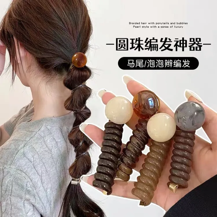 新疆西藏包邮日韩复古球球电话线发圈简约编头绳扎马尾头绳发饰