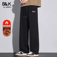 班尼路S&K青少年裤子秋冬新款重磅加绒卫裤男百搭松弛感休闲裤TZ