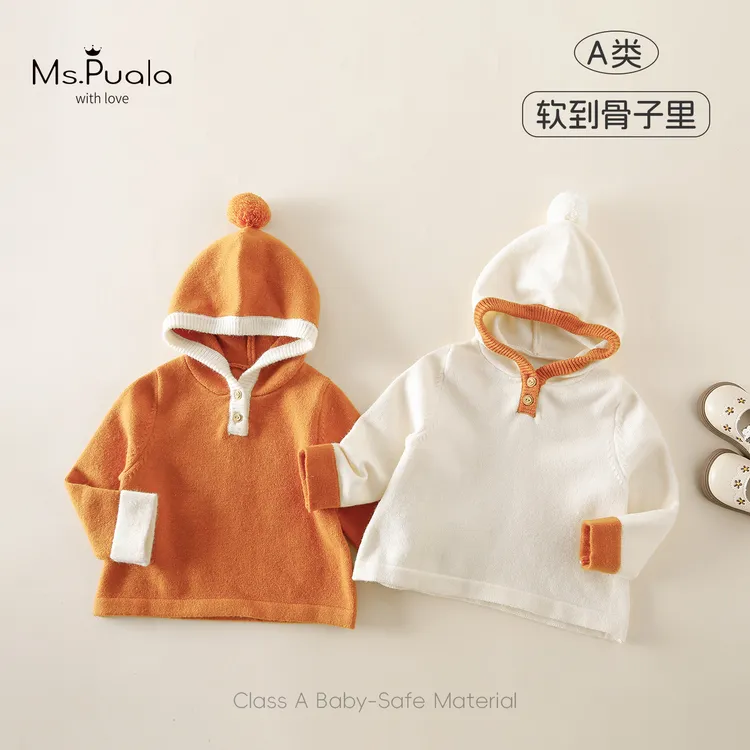 【Ms.Puala暖阳橘子】童装婴幼儿毛衣女童秋冬款连帽拼色针织套头衫