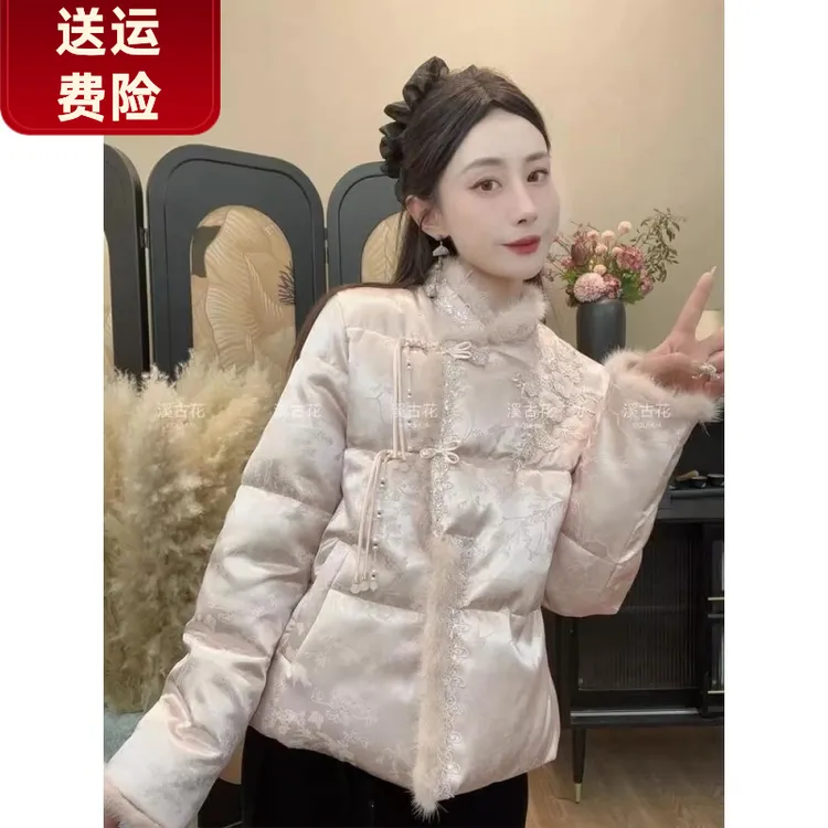 新中式毛领盘扣棉服外套E冬季新款气质国风刺绣百