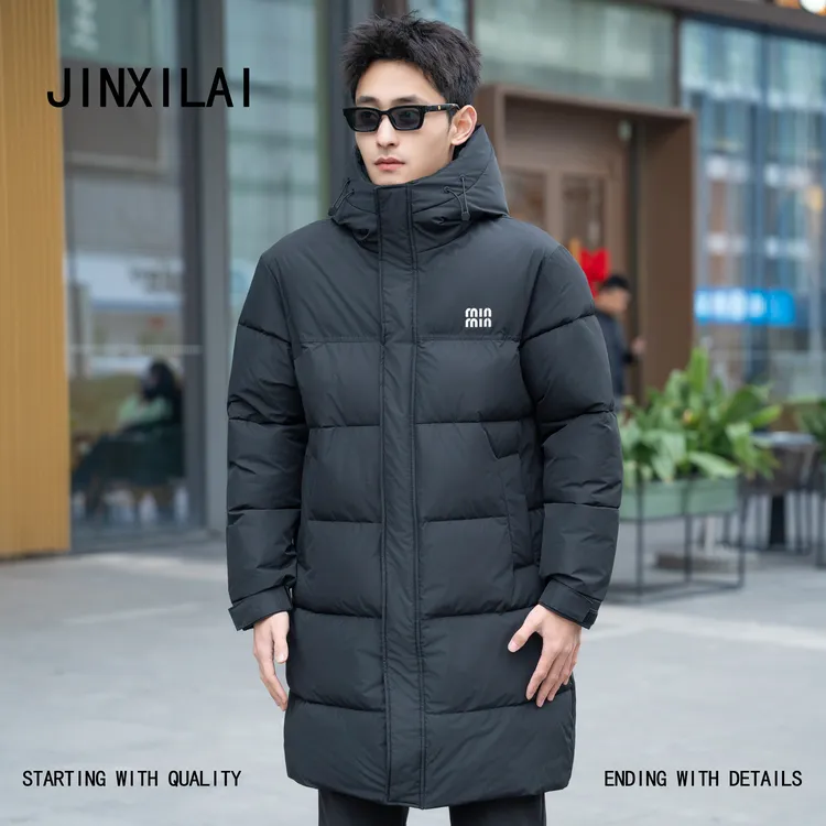 【长款】男女同款防寒服冬季户外拼色新款极寒保暖时尚运动休闲外套