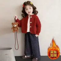 女童秋装套装2025新款洋气儿童韩系秋季巨好毛衣格子裤三件套