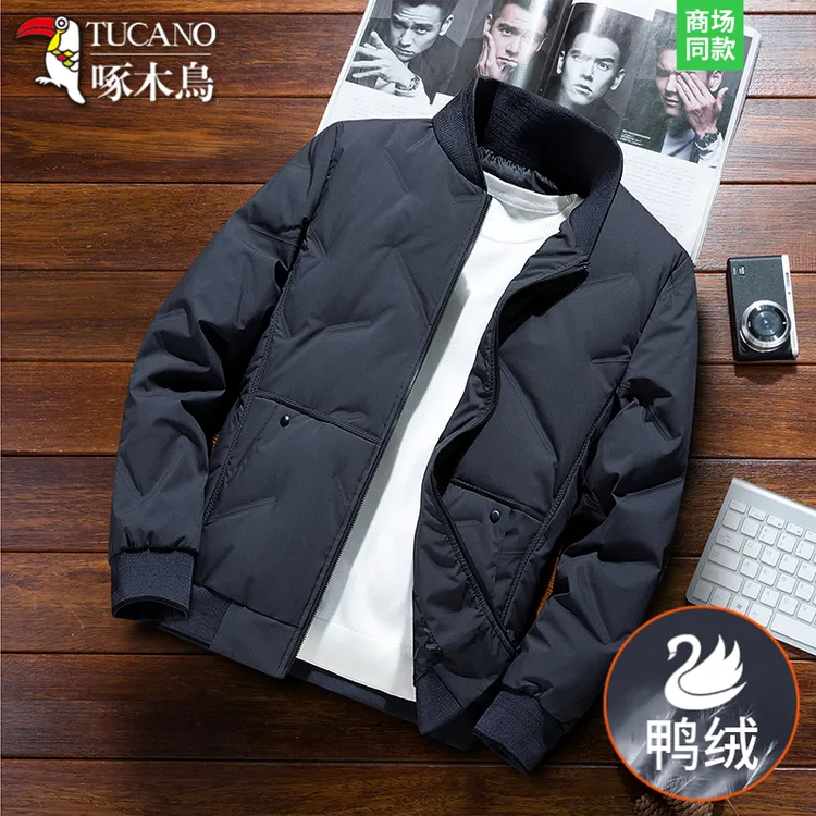 啄木鸟羽绒服男款秋冬季短款夹克冬天立领加厚鸭绒棒球服外套冬装
