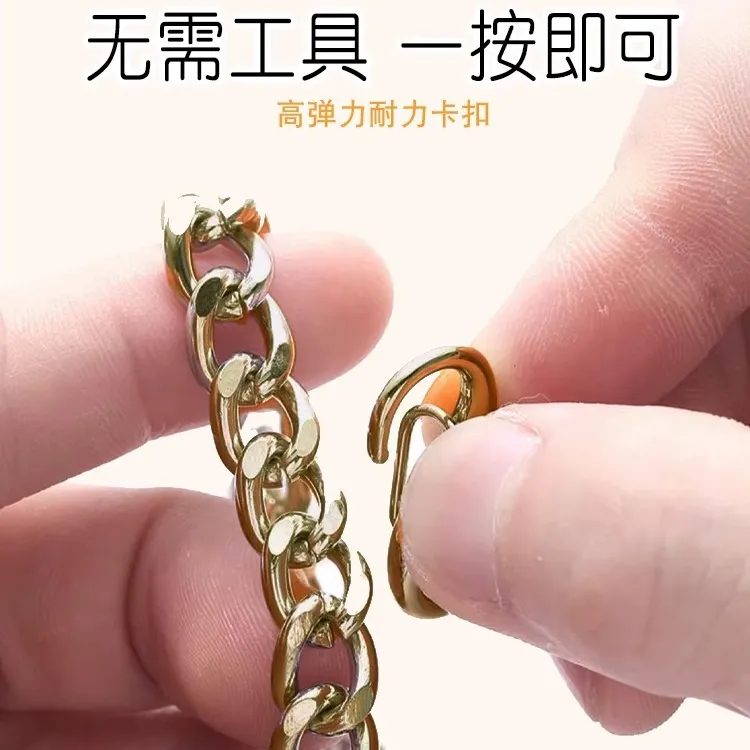 高级项链手链防掉扣双开按压高弹力双头卡扣珍珠项链不锈钢饰品