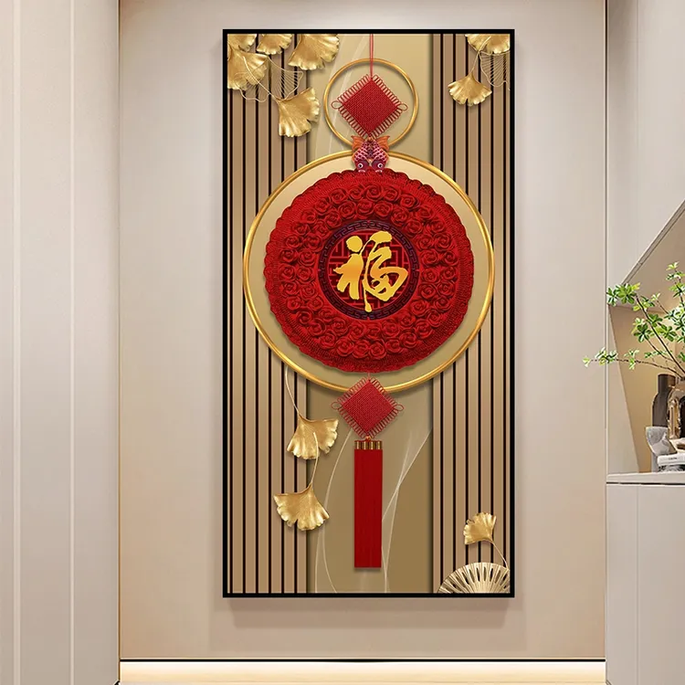 玄关装饰贴画客厅3d立体墙贴纸背景墙过道入户走廊挂画墙壁画自粘