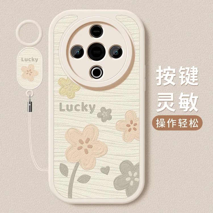 幸运小花适用vivoy300手机壳新款小羊皮硅胶镜头全包防摔保护套薄