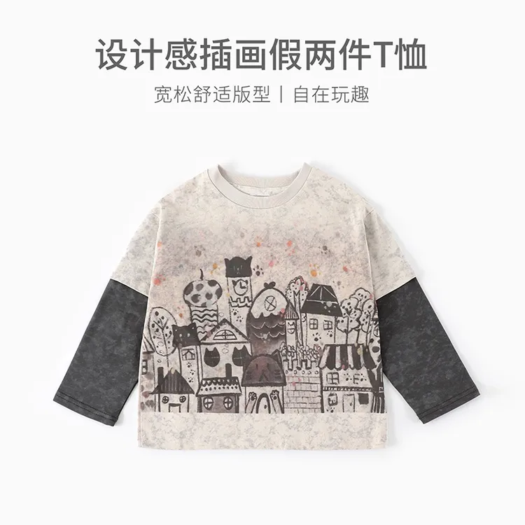 儿童纯棉长袖T恤春秋假两件2025新款男童秋季上衣宝宝可爱衣服潮