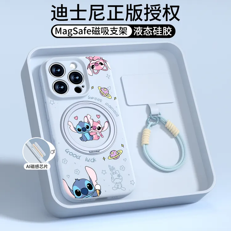 史迪仔适用于苹果16promax手机壳17Air新款15pro旋转支架14保护套
