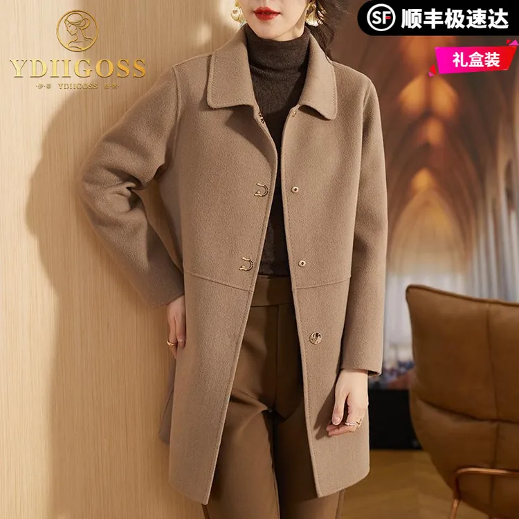 伊蒂格世妈妈冬装双面呢羊毛外套长款洋气2025新款中老年大衣高端