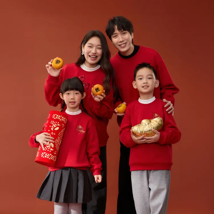 【马上暴富】纤莉秀W大码女装莱赛尔刺绣亲子全家桶拜年卫衣QL1247