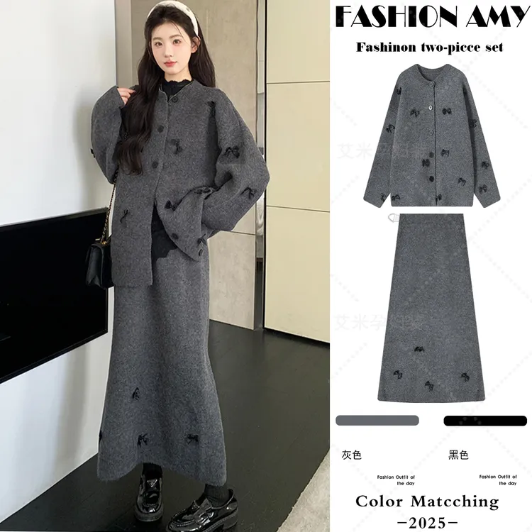 孕妇套装秋冬新款时尚韩版宽松慵懒蝴蝶结长袖针织毛衣显瘦半身裙