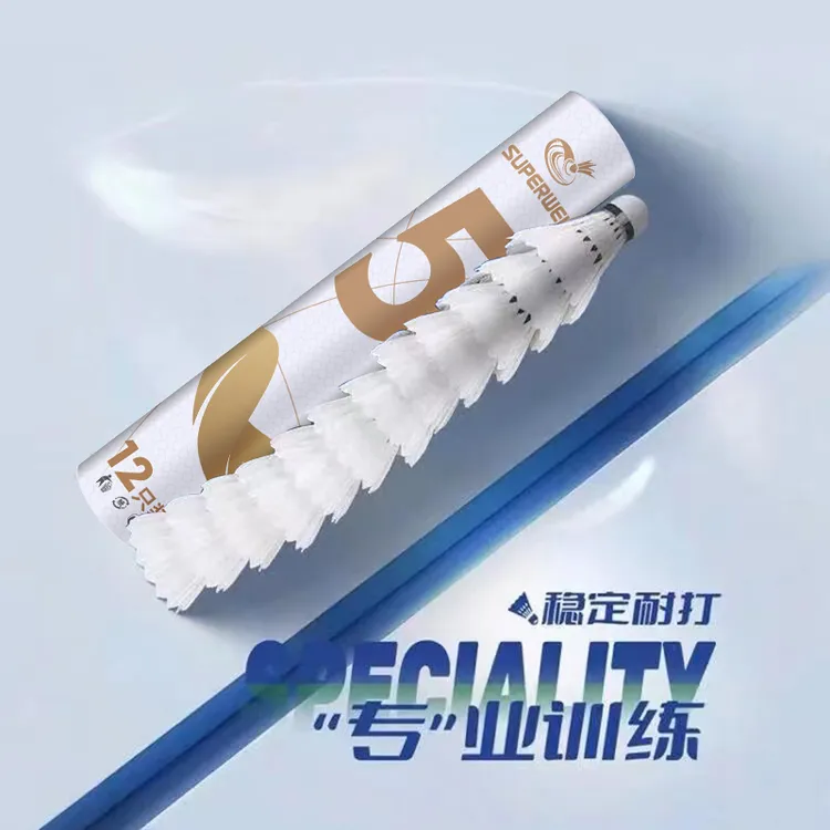 正品鸭毛羽毛球耐打不易烂飞行稳定比赛训练用球
