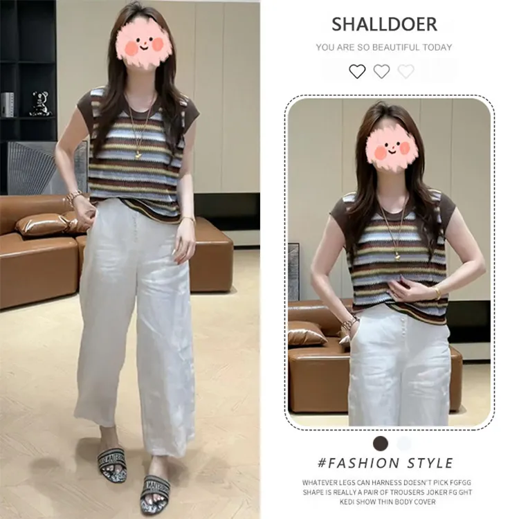 2025夏季透气条纹V领百搭无袖显瘦针织上衣百搭设计感阔腿裤套装