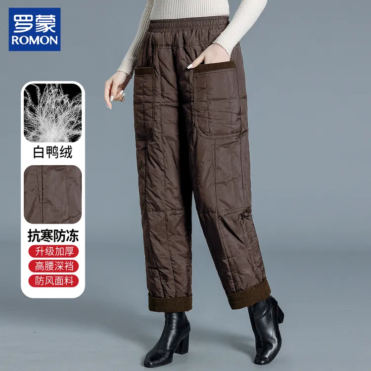 罗蒙妈妈冬装防冻羽绒裤中年加厚保暖裤子中老年女士外穿防冻棉裤