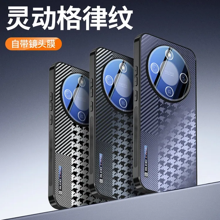 适用荣耀X70手机壳honor镜头全包保护套男女通用防摔个性高级星格