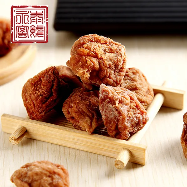 永泰日式话梅果干酸甜可口蜜饯果脯休闲零食小吃208g