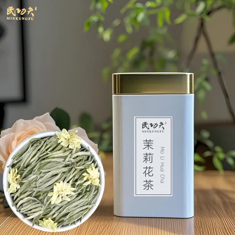 九窨浓香型花茶2025新茶兰雪茉莉花茶银针大白毫特级飘雪茶叶250g