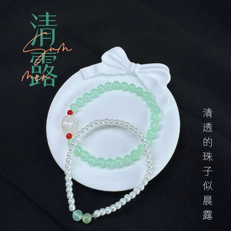 非金属仿水晶手链 原创设计清露玉水晶双圈手串小众清新女手串
