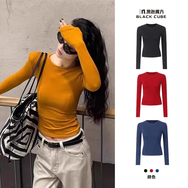 南瓜橘色正肩显瘦长袖T恤女2025新款辣妹德绒内搭打底衫上衣#7009