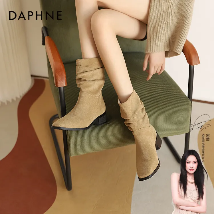 达芙妮西部牛仔堆堆靴子女2025新款秋复古绒面短靴美拉德马丁靴zc