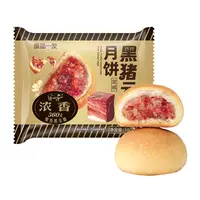 康品一发 黑猪云腿月饼 100g