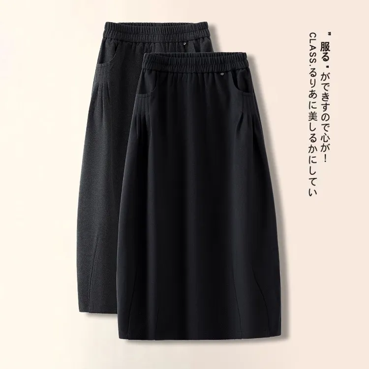 毛呢花苞裙半身裙女秋冬2025新款今年流行爆款高腰中长款a字伞裙