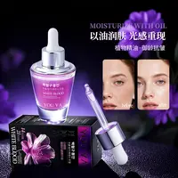 （月神花）白细胞童颜抗皱精华油（紫色双层）