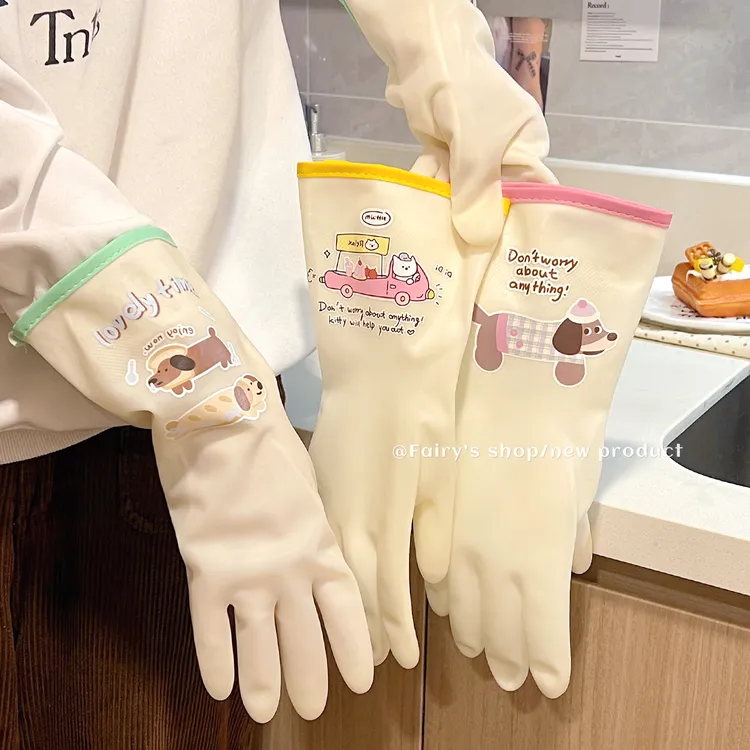 加绒冬季洗碗手套丁腈食品级家务厨房家用做饭清洁洗衣服防水耐用