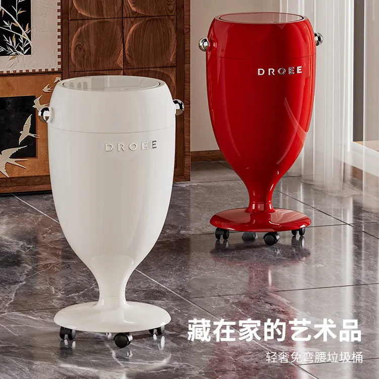 高脚杯垃圾桶轻奢风免弯腰垃圾桶家用客厅大容量带轮可移动收纳桶