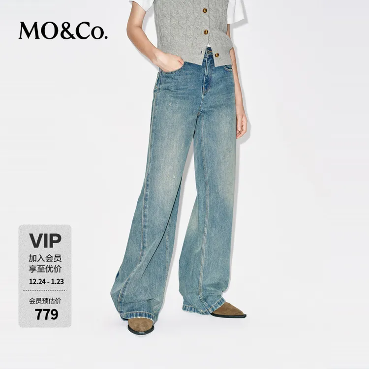 【MOCO神裤】牛仔裤2025冬新品棉解构侧缝阔腿裤蓝中腰MBE4JENT09