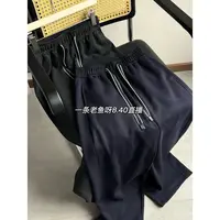 R 秋冬韩版休闲裤女 高腰显瘦显腿长直筒长裤